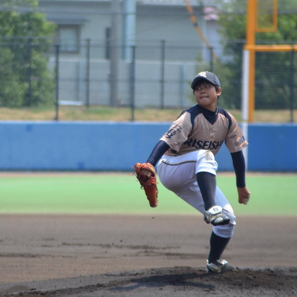 Big Cats welcome Rina Matsuo